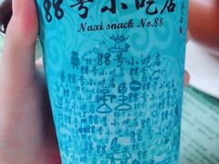 -88号小吃店·经典云南菜·地道纳西美食