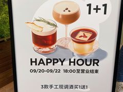 -Seesaw Coffee(上海太阳宫K46店)