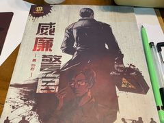 -伽利略剧本探案馆(国贸店)