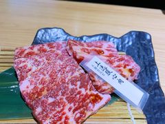 腹心肉-土古里日式烧肉