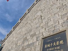 -解放阁