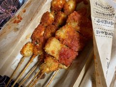 素串-庞记炸串