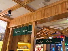 -韩烧牛中牛·甄选黑牛烤肉(黑金店)