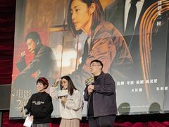 -大光明电影院(南京西路店)