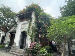 -鲤院·新中式美学·庭院餐厅(夫子庙店)