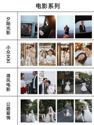 点击看大图 -重庆三毛摄影
