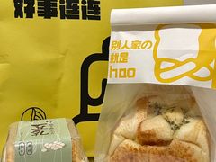 -云朵上的鱼(莘庄店)