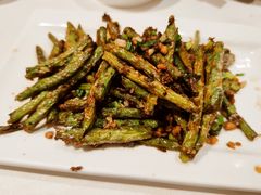 干煸四季豆-渝信川菜 · 川味家常菜(长安店)