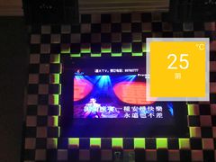 -Miohca缪卡KTV(和平店)