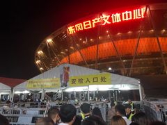 -东莞银行篮球中心