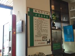 -山沟沟炒鸡(颐灏·海怡名都店)