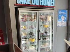 -DQ·蛋糕·冰淇淋(富华里店)