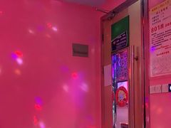 -欢乐驿站量贩式KTV(西丽店)