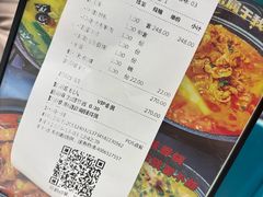 -紫光园·烤鸭(吕家营店)