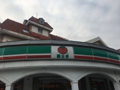 -喜士多(苏福店)