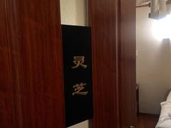 -裕和堂中医推拿艾灸(太古汇臻品店)
