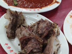 拌狗肉-西塔大冷面(市府大路店)