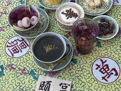 -宫事颐庭·老佛爷贵寿下午茶(颐和园店)