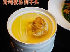 -夜上海(新天地店)