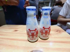 -民信老铺(华盖路店)