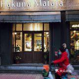 探店有腔调的济南古着咖啡店☕️