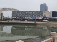 -青岛嘉年华主题乐园