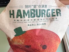 -魏家凉皮(大雁塔南广场餐厅)