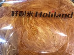 -好利来(马栏广场店)
