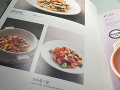-羲和雅苑•北京烤鸭(国贸商城店)