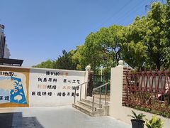 -匠造烘焙(上海工厂店)