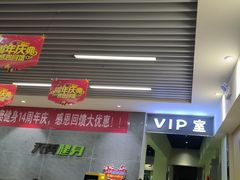 -阳光游泳培训(北苑店)