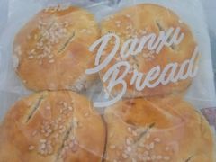 老公饼-DANXI丹喜面包·蛋糕(庐山店)