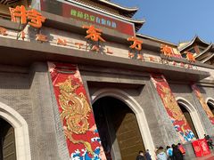 -济南方特东方神画