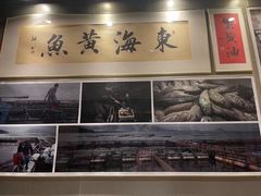 -蟹黄鱼·海派深夜面馆(巨鹿路店)