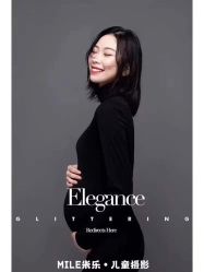 点击看大图 -米乐儿童摄影美学馆(怀柔店)