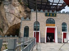 -黑龙潭风景区
