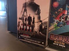 -中影国际影城(兰生大厦CINITY LED店)