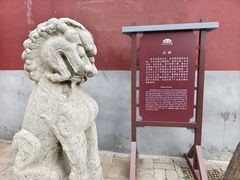 -天宁寺