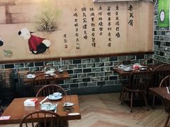 大堂-老瓦房(六堰店)