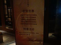 -浅深Cheersum(曹杨店)
