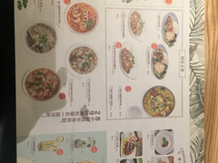 菜单-米纸越南小馆(砂之船店)