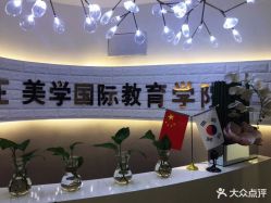 -babiline芭比莱恩半永久纹眉纹唇发际线