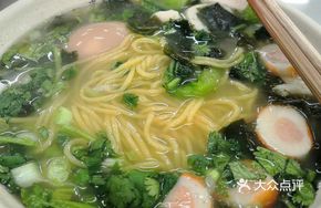 Stewed Egg Cornmeal Noodles