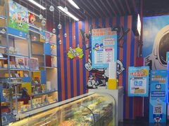 -真快活Coohoo Max(武汉绿地新田360店)