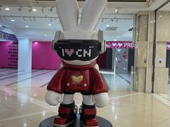 -吾悦广场(天津和平店)
