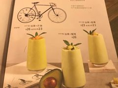 -周沫西餐(漫广场店)