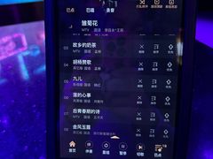 -纯K(打浦桥店)