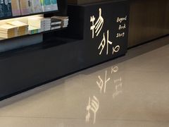 -武汉光谷K11