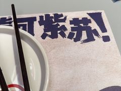 -蛙来哒(汇一城黑金冠店)