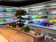 -北方暖暖温泉洗浴(沈阳北站店)